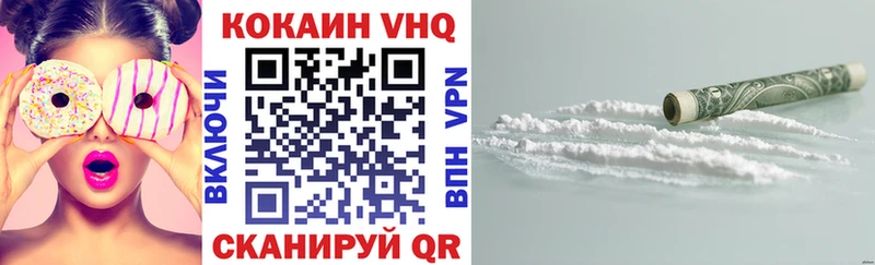 Наркотические вещества Люберцы A-PVP  МАРИХУАНА  Меф  kraken вход  ГАШ 