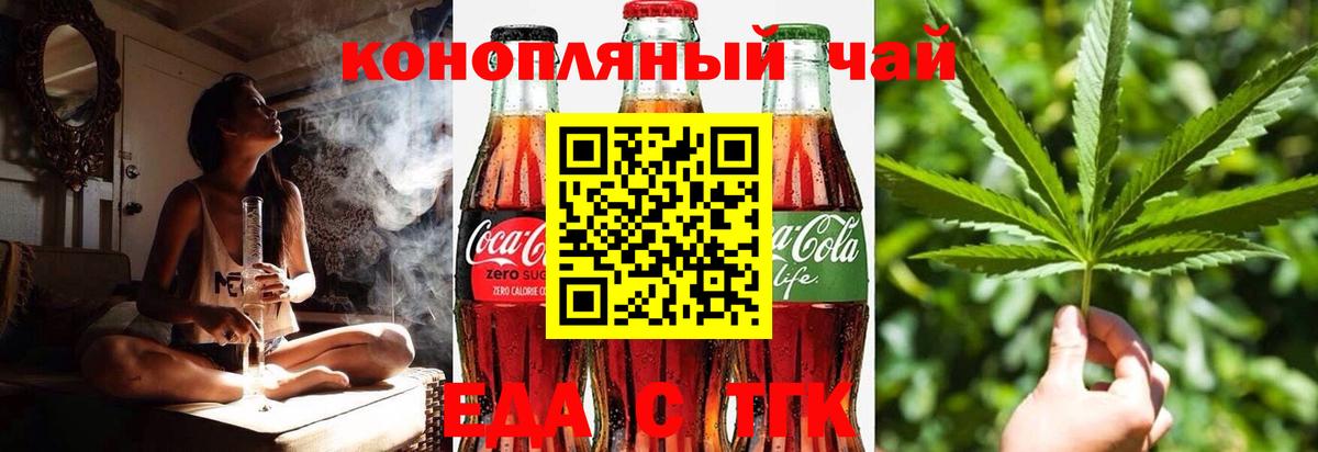 NBOMe Люберцы