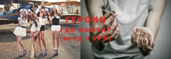 прущий лед Михайловск