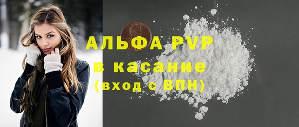 круглые Михайлов