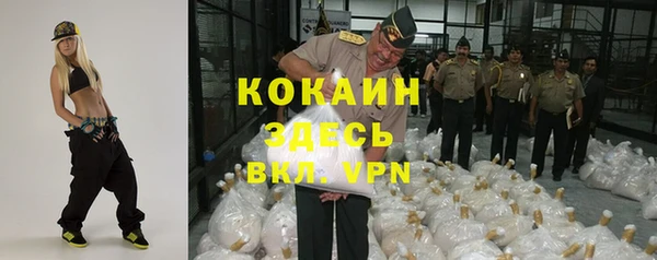 круглые Михайлов