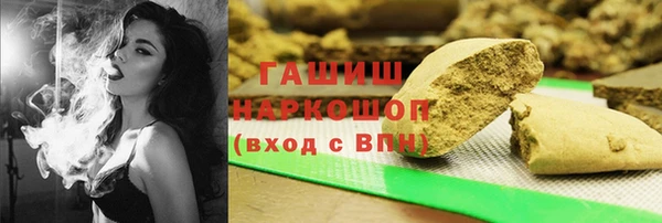 круглые Михайлов
