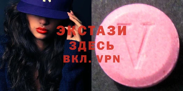 круглые Михайлов