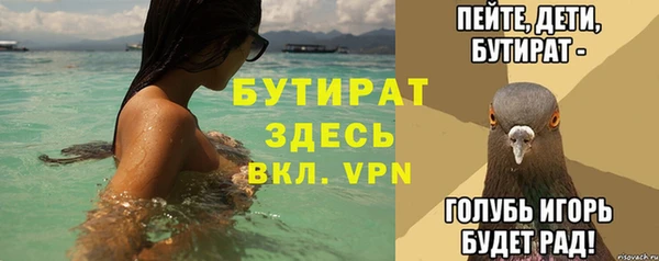 круглые Михайлов
