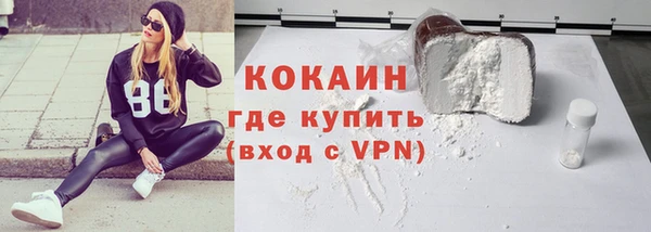прущие грибы Михайловка