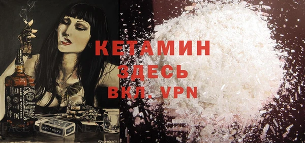 круглые Михайлов