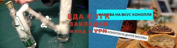 ECSTASY Анжеро-Судженск
