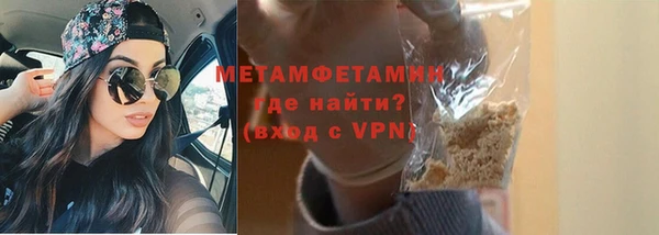 круглые Михайлов