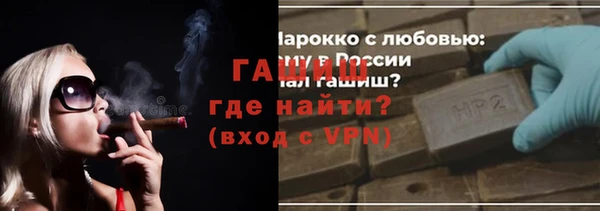 круглые Михайлов