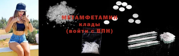 прущий лед Михайловск