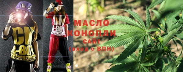 прущий лед Михайловск