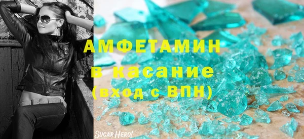 прущий лед Михайловск
