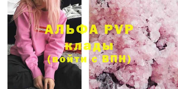 круглые Михайлов