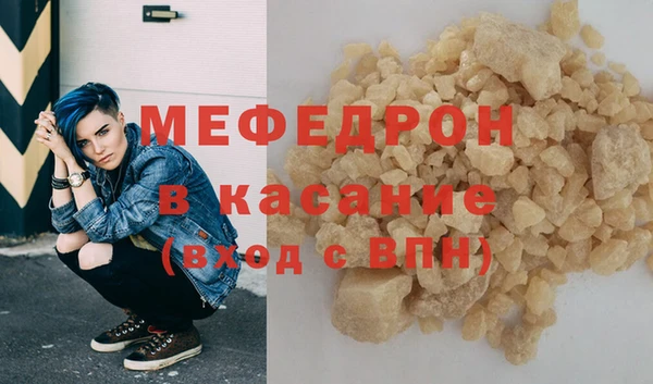 прущий лед Михайловск