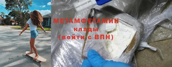 круглые Михайлов