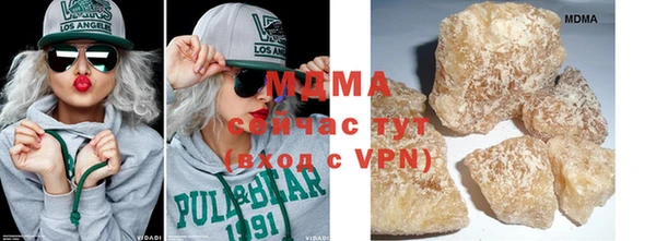 прущие грибы Михайловка