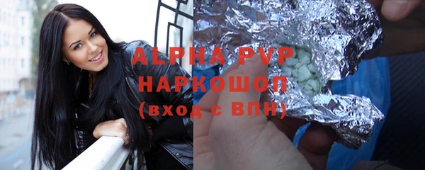 круглые Михайлов