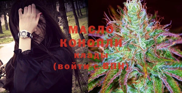 прущий лед Михайловск
