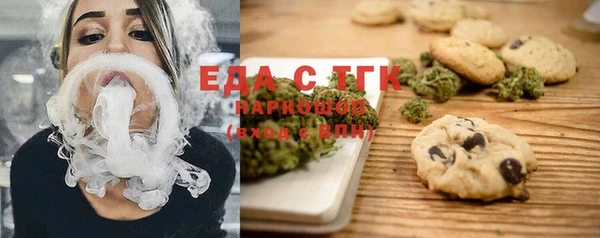 прущие грибы Михайловка