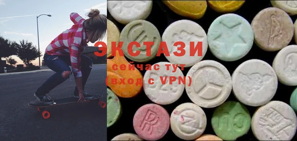 прущие грибы Михайловка