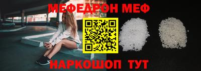 COCAINE Жуковский