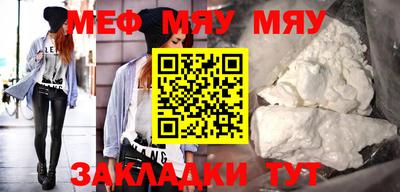 ECSTASY Заводоуковск