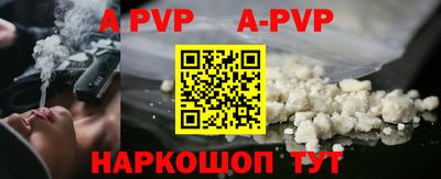ECSTASY Заводоуковск