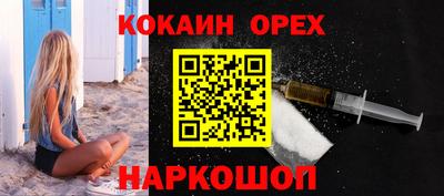 ECSTASY Заводоуковск