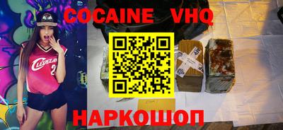 ECSTASY Заводоуковск