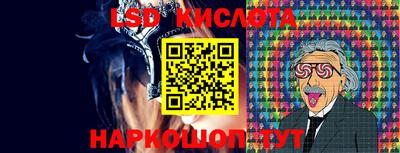 ECSTASY Заводоуковск