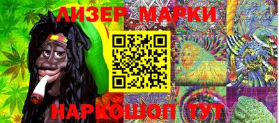 ECSTASY Заводоуковск
