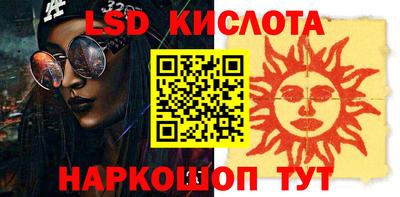 ECSTASY Заводоуковск