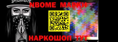 ECSTASY Заводоуковск