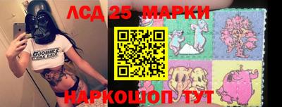 COCAINE Жуковский