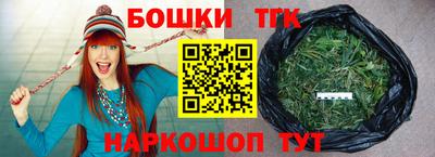 амф Азнакаево