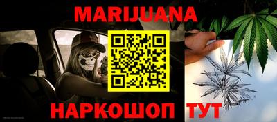 MESCALINE Заволжье