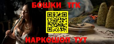 ECSTASY Заводоуковск
