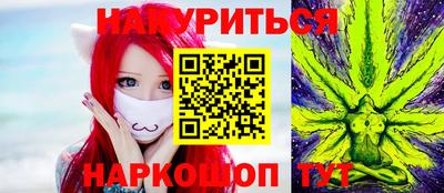 ECSTASY Заводоуковск