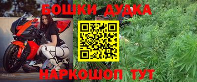 MESCALINE Заволжье