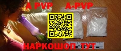 ECSTASY Заводоуковск