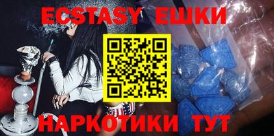 COCAINE Жуковский