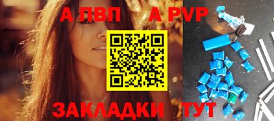 ECSTASY Заводоуковск