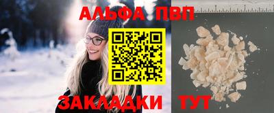 MESCALINE Заволжье