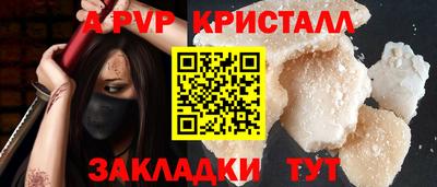 ECSTASY Заводоуковск
