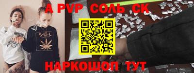 ECSTASY Заводоуковск