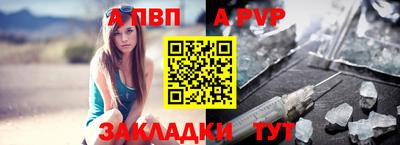 COCAINE Жуковский