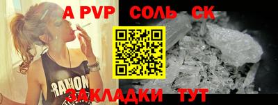 MESCALINE Заволжье