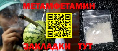 ECSTASY Заводоуковск