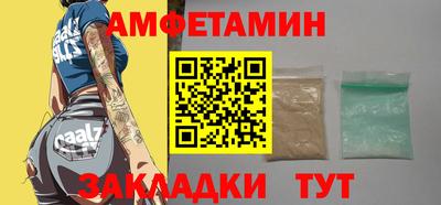 COCAINE Жуковский