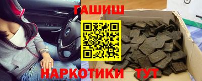 MESCALINE Заволжье